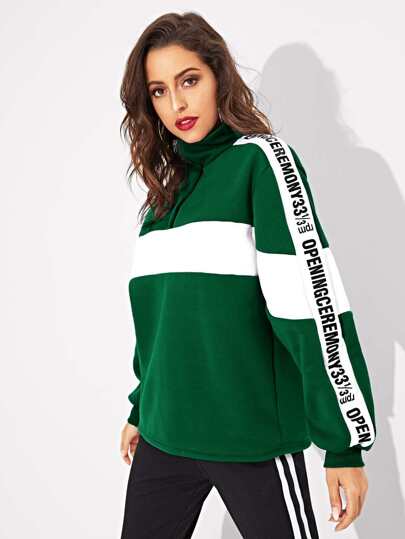 Свитшот SheIn