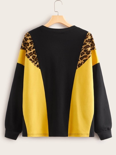 Свитшот SheIn