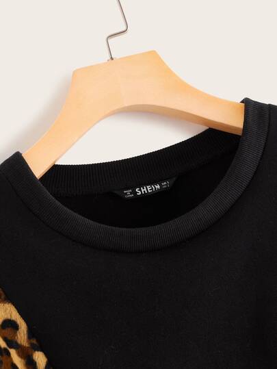 Свитшот SheIn