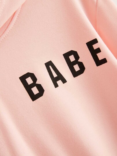 Свитшот SheIn