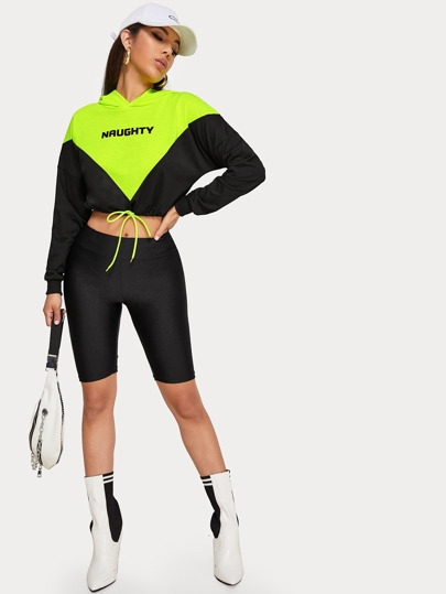 Свитшот SheIn