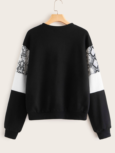 Свитшот SheIn