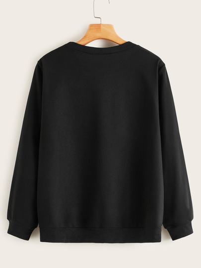Свитшот SheIn