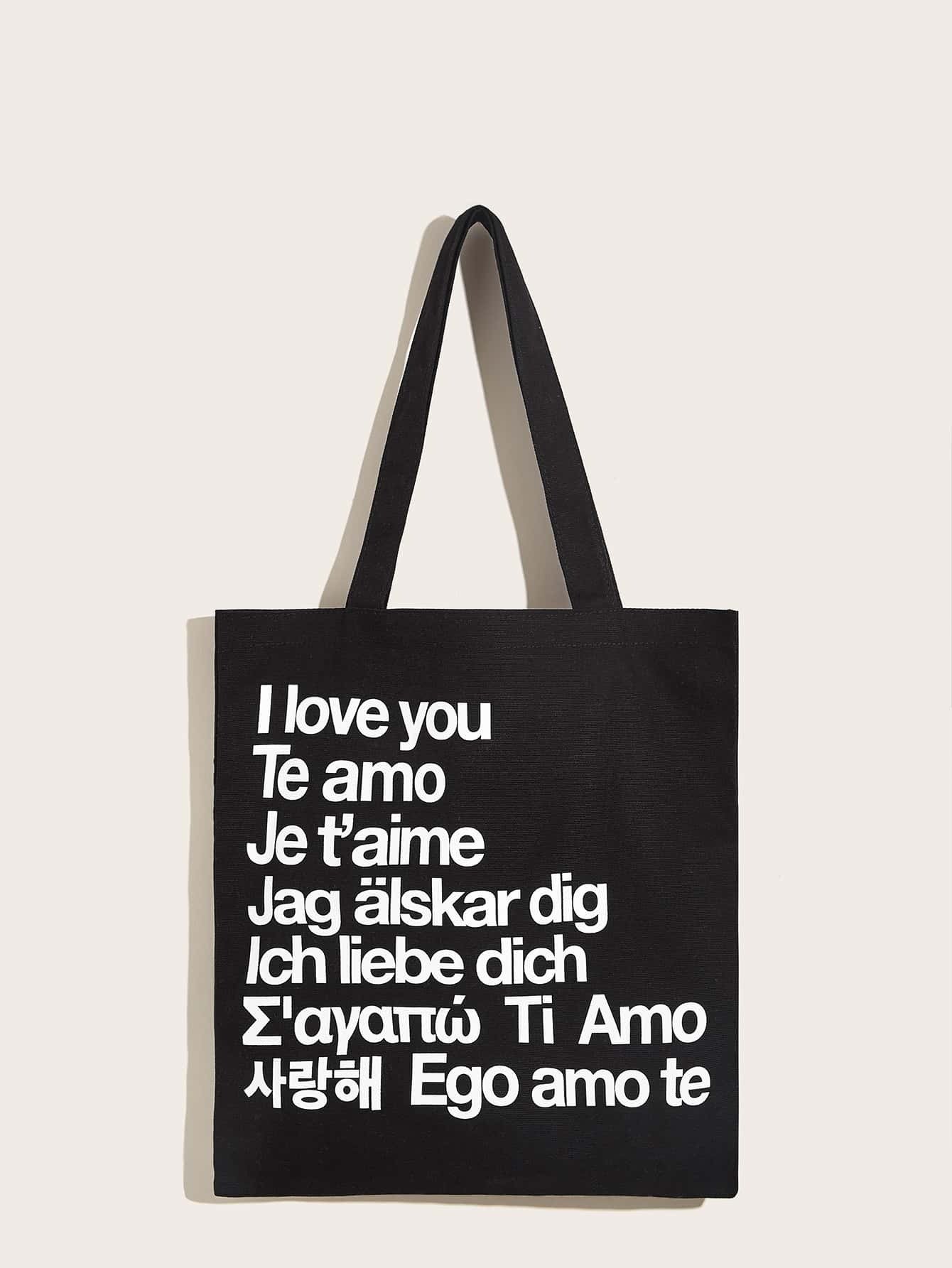 Сумка SheIn Сумка SheIn