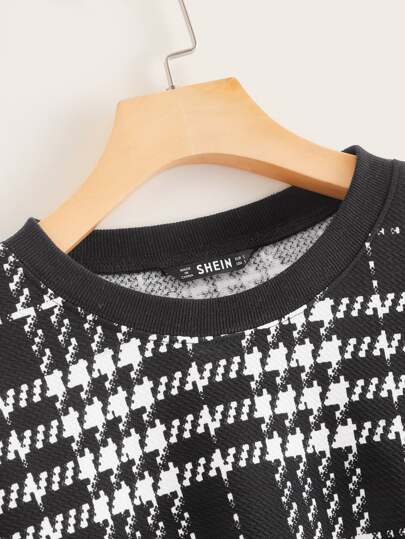 Свитшот SheIn