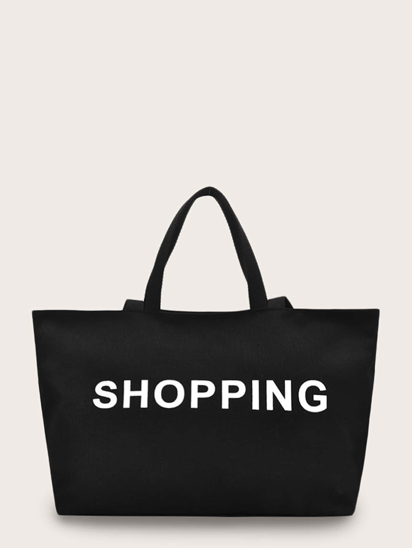 Сумка SheIn Сумка SheIn