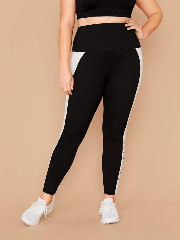 Plus Letter Graphic Wide Band Waist Leggings Without Bag, Black and white, Marcelle Pallais
Plus Letter Graphic Wide Band Waist Leggings Without Bag, Black and white, Marcelle Pallais
