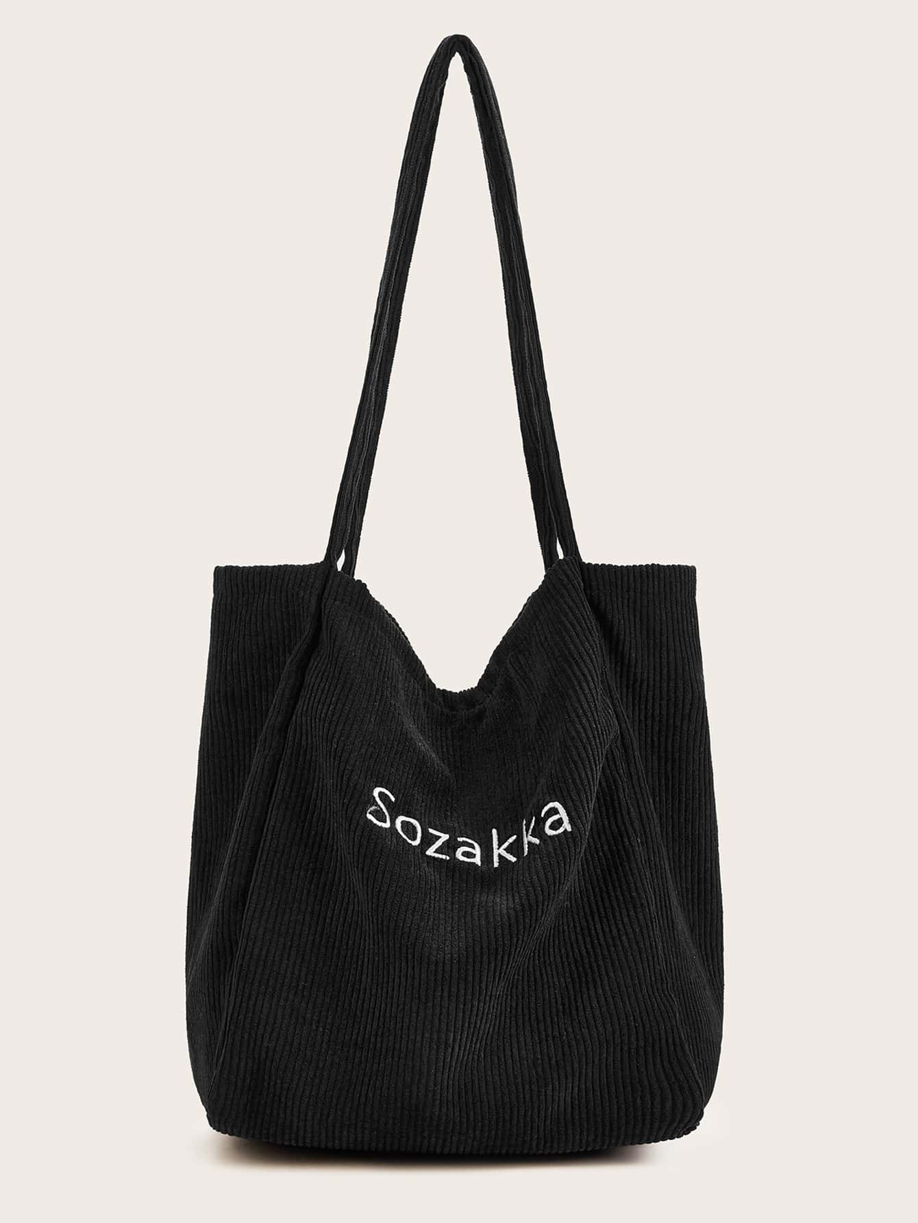 Сумка SheIn Сумка SheIn