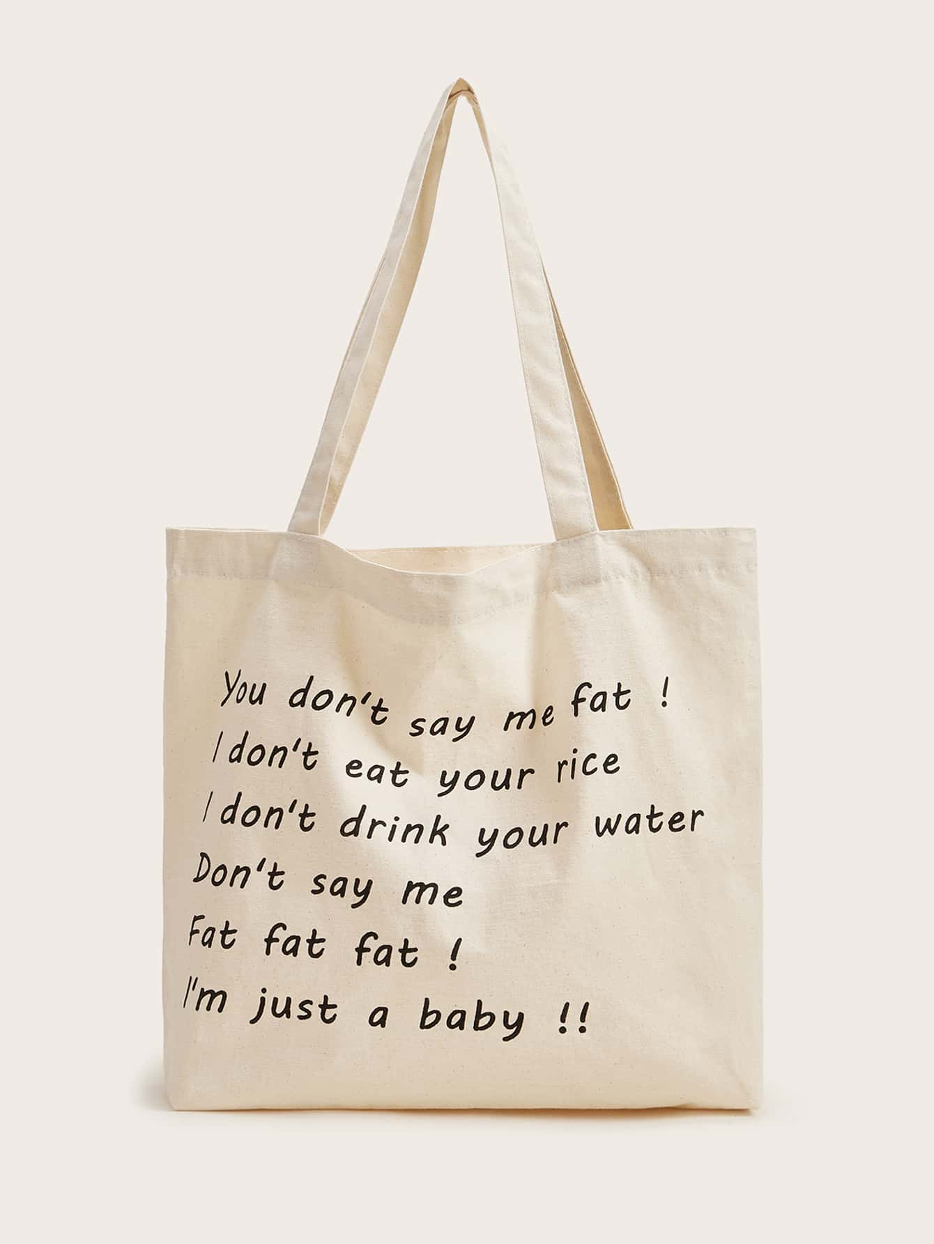 Сумка SheIn Сумка SheIn