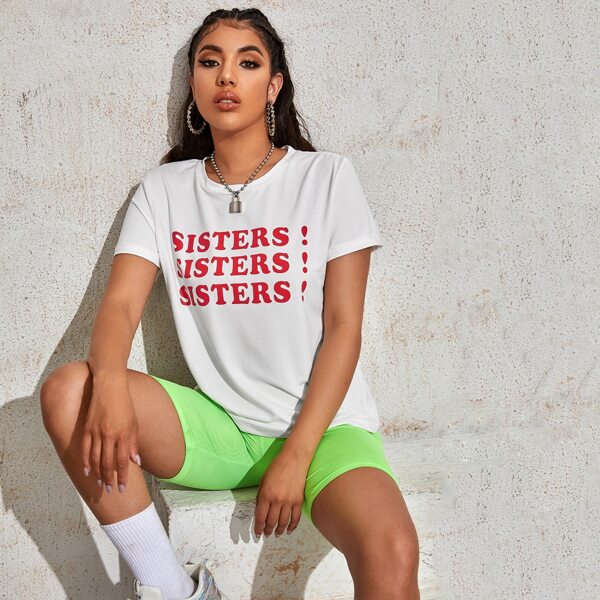 Футболка с текстовым принтом, Белые
Футболка с текстовым принтом, Белые