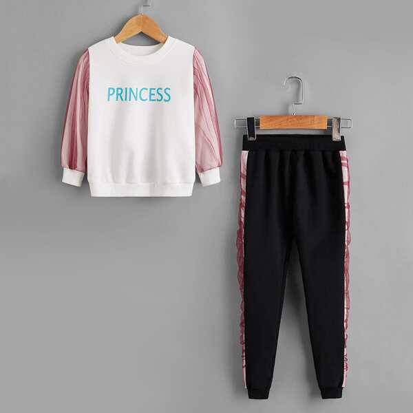 Toddler Girls Contrast Mesh Letter Graphic Sweatshirt With Joggers, Black and white
Toddler Girls Contrast Mesh Letter Graphic Sweatshirt With Joggers, Black and white