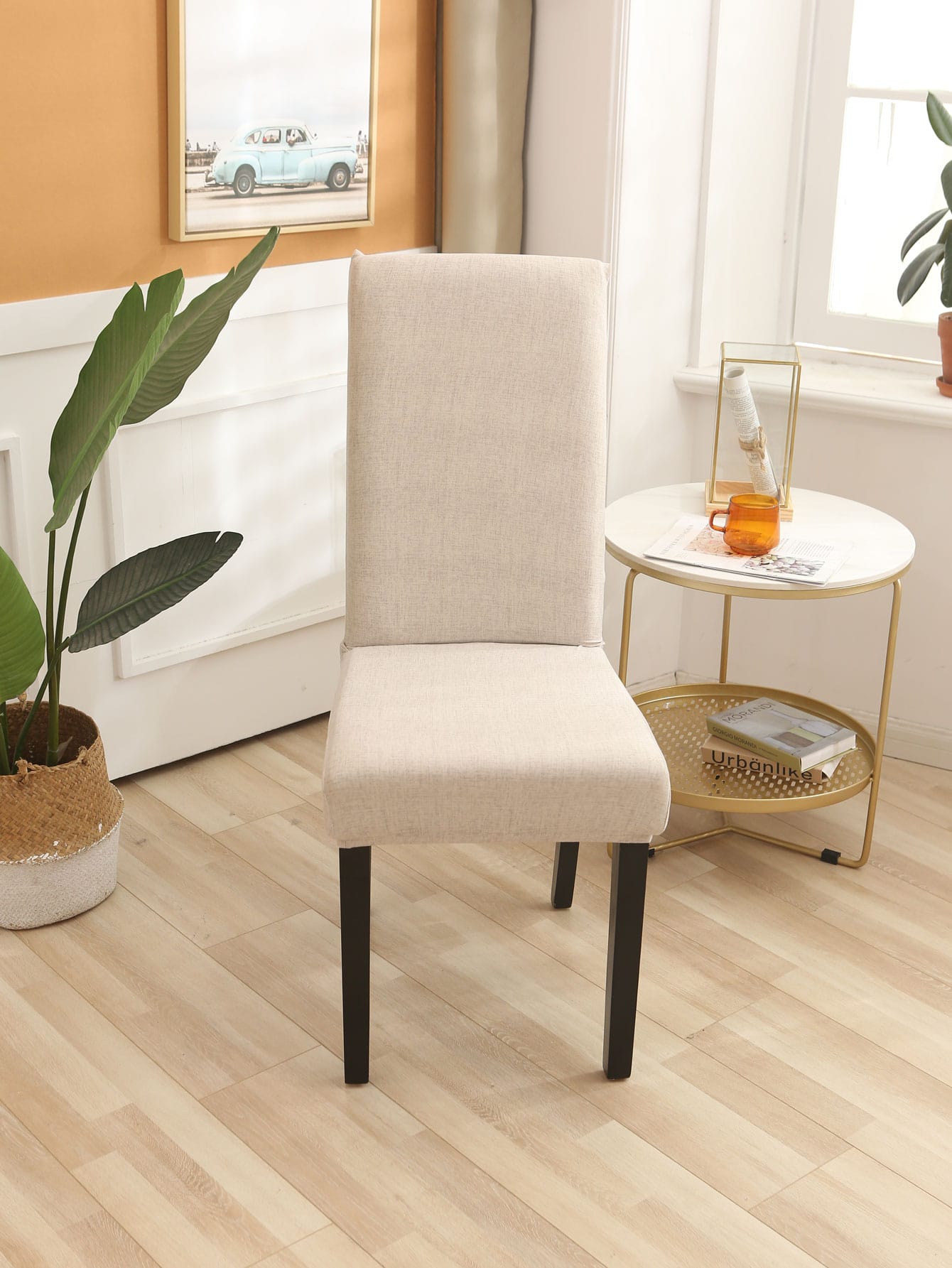 Solid Color Stretchy Chair Cover