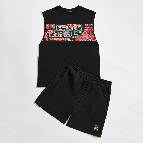 Men Chinese Letter Graphic Tank Top & Shorts Set, Black