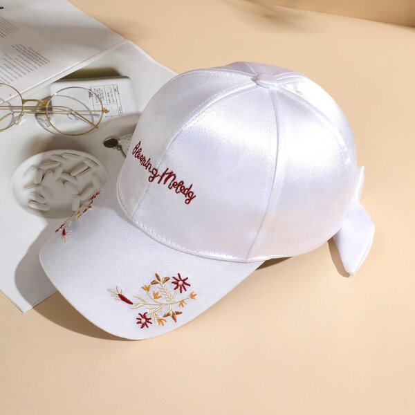 Letter Embroidery Baseball Cap, White