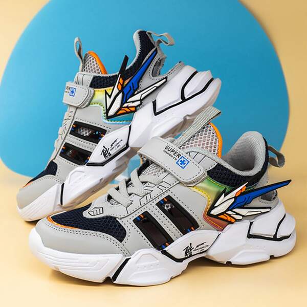 Boys Cut Out Mesh Chunky Sneakers, Grey