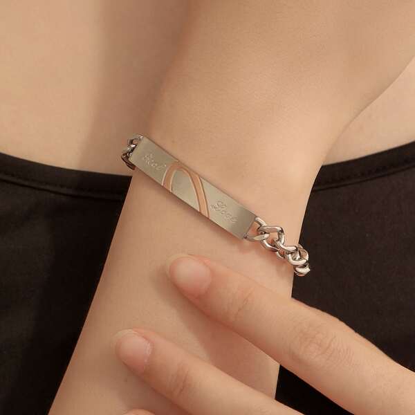 Letter Detail Geometric Decor Link Bracelet, Silver