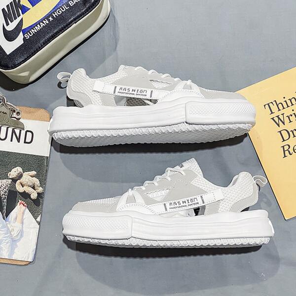 Men Cut Out Lace-up Front Sneakers, White