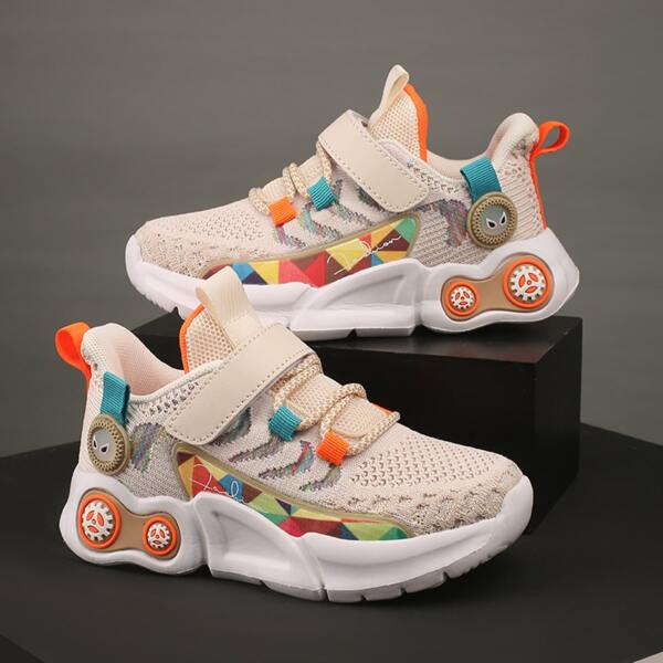 Boys Geo Graphic Knit Sneakers, Beige