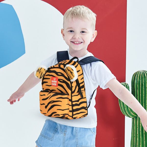 Boys Tiger Pattern Backpack, Orange