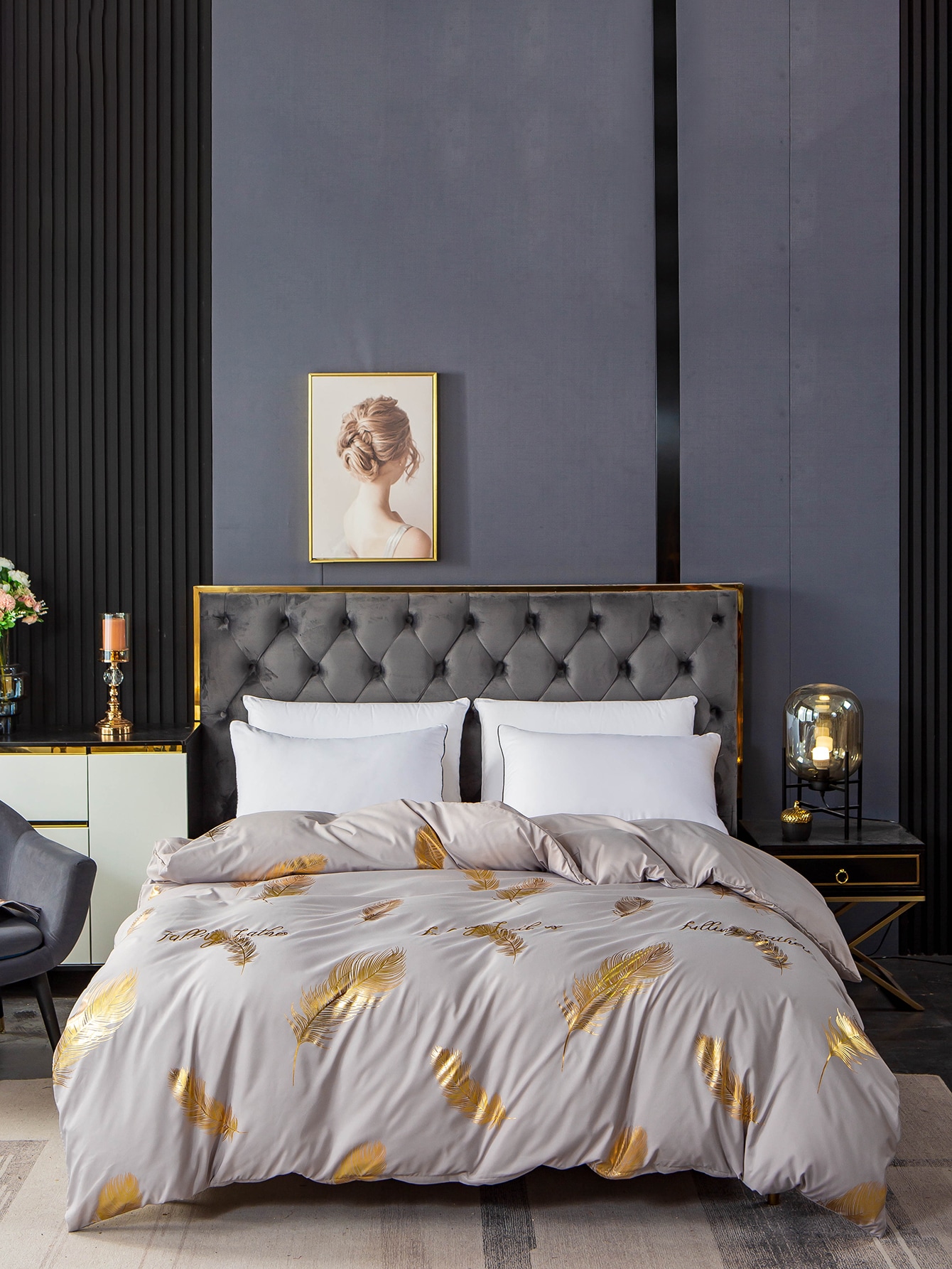 Letter & Feather Print Duvet Cover Without Filler