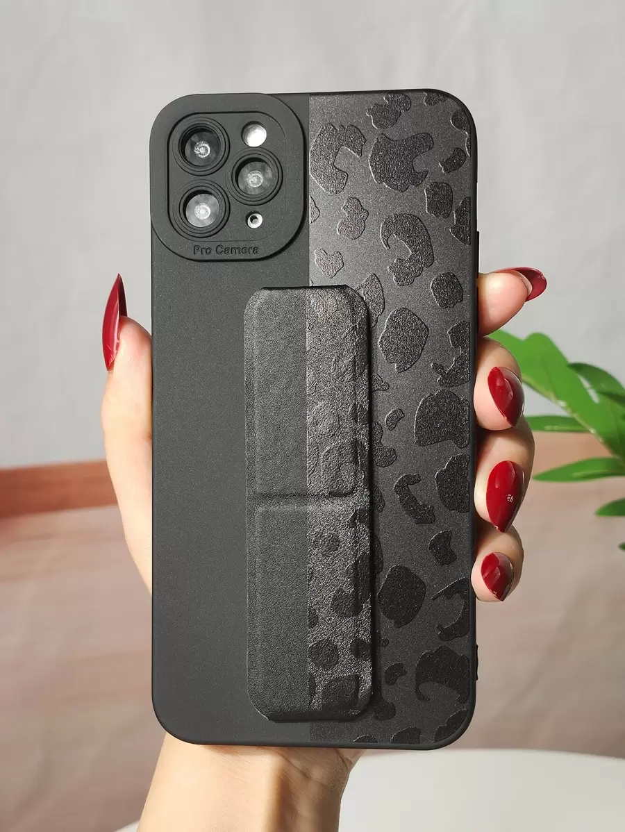 Leopard Phone Case With Magnetic Holder Compatible With iPhone15/15Plus/15Pro/15Promax