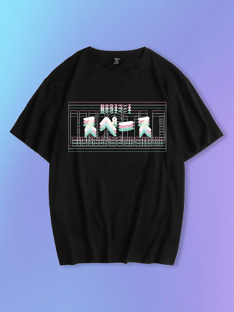 ROMWE MEN Anime Guys Letter Graphic Oversized Tee
