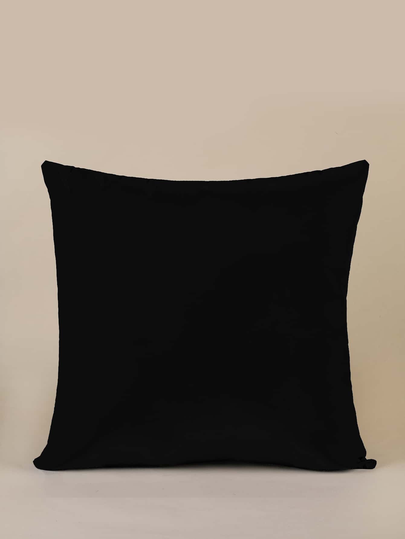Solid Cushion Cover Without Filler