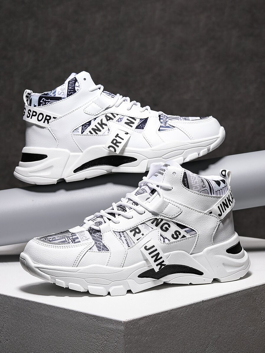 Men's Fashionable Casual Sports Chunky Sneakers