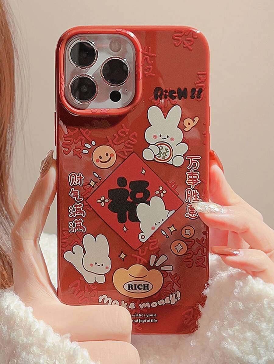 Cartoon Rabbit Print Phone Case