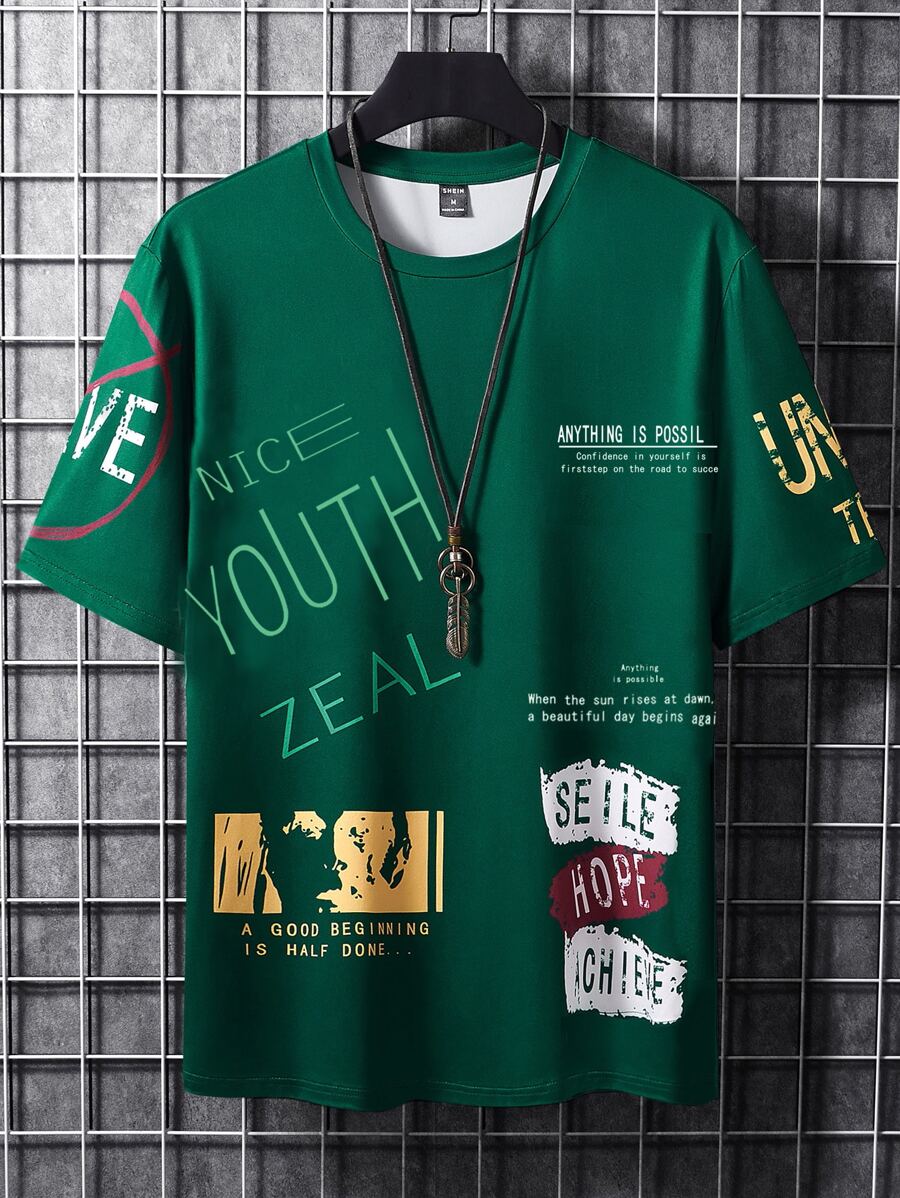 Manfinity EMRG Men Random Slogan & Figure Graphic Tee