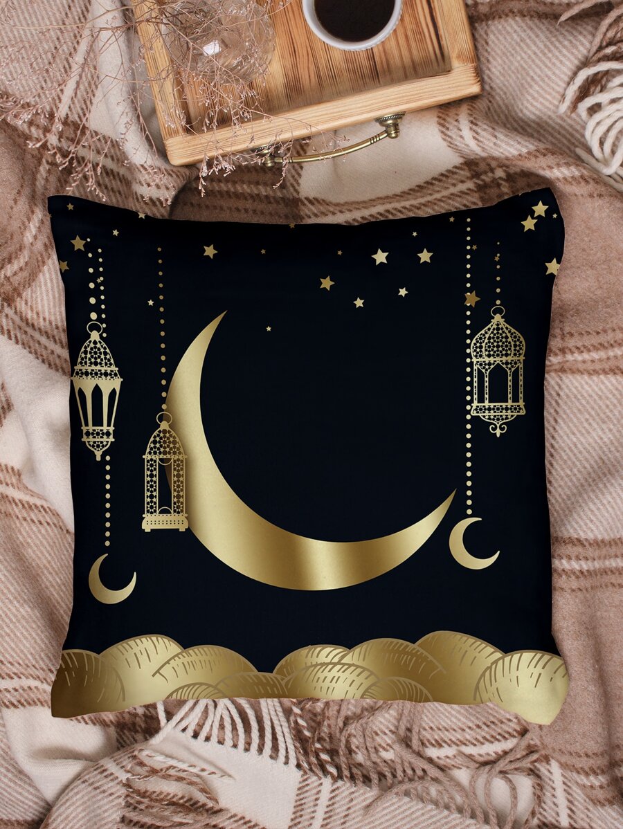 1 pieza Funda de cojín sin relleno Eid con estampado de luna