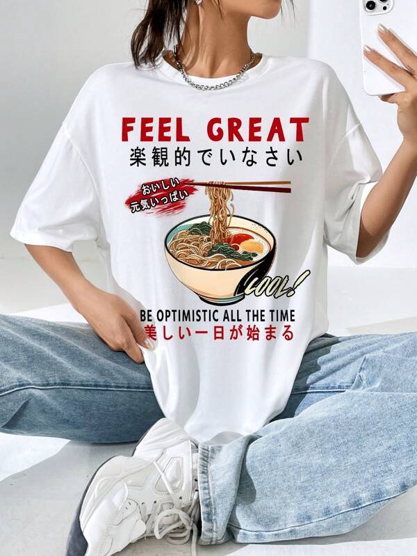 SHEIN EZwear Japanese Letter & Noodle Print Drop Shoulder Oversized Tee SHEIN USA