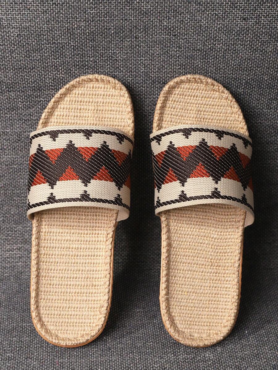 Men Geometric Pattern Slippers For Indoor