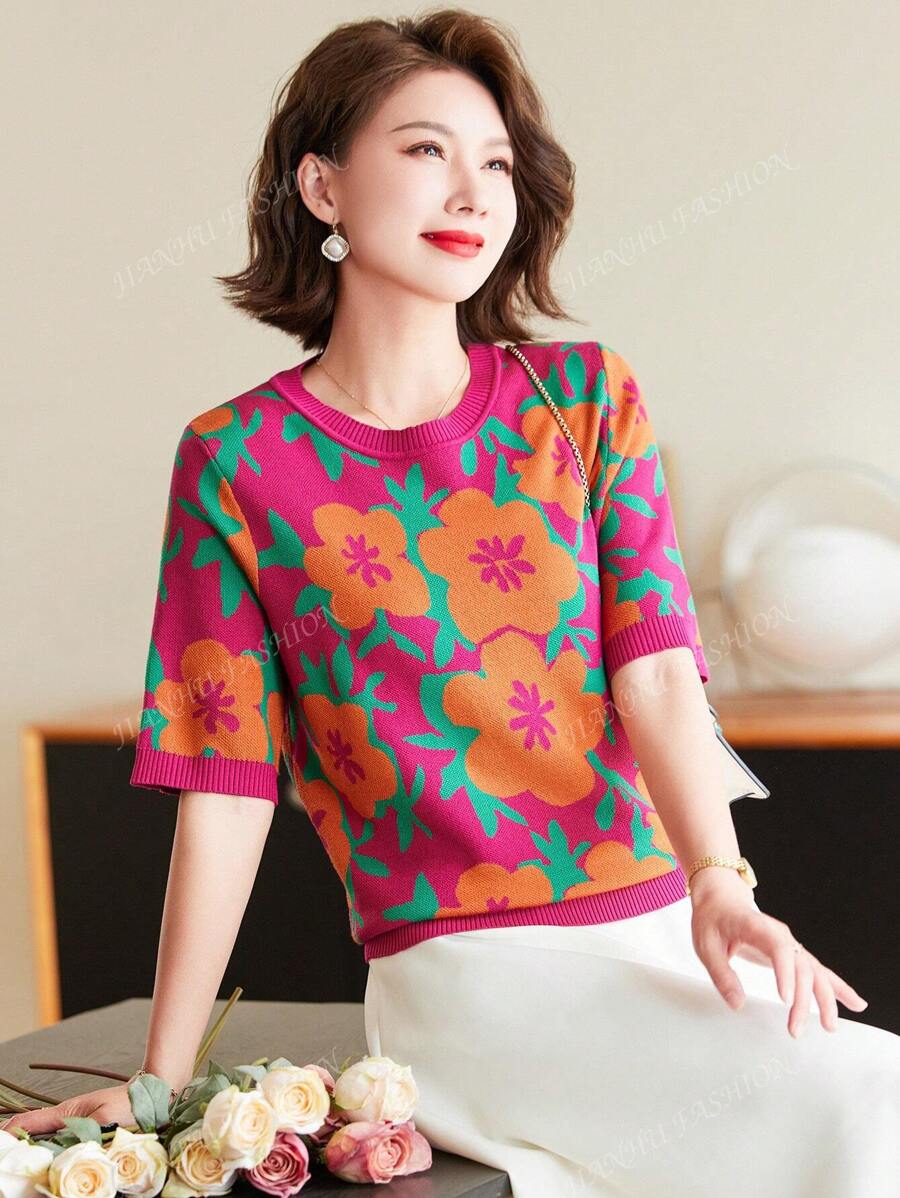 Suéter de punto con estampado floral para primavera y verano | Moda para mujer Pullover de manga corta | Parte superior casual y cómoda