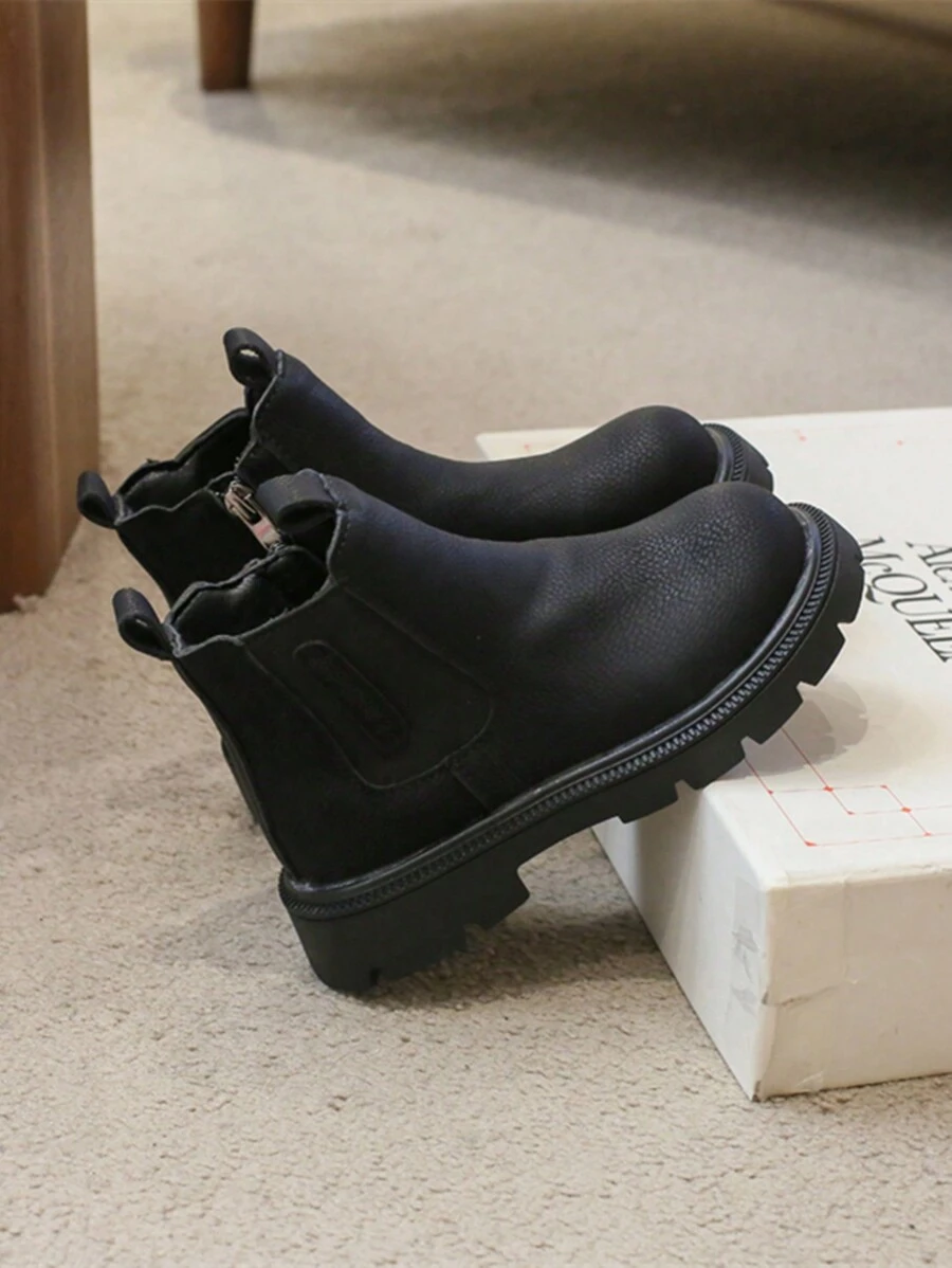 Bottes Courtes À La Mode Pour Enfants