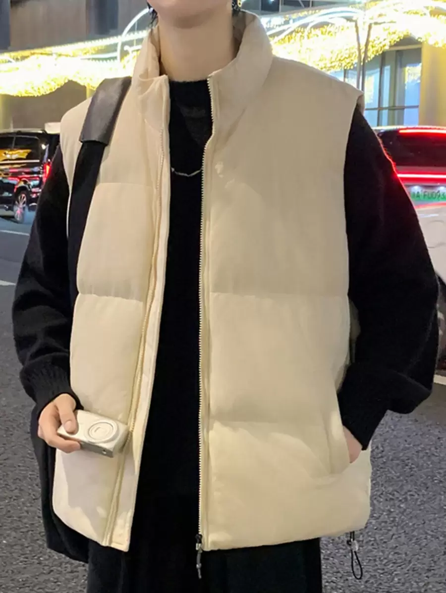 Veste matelassée avec zip et cordon de serrage à la taille pour homme