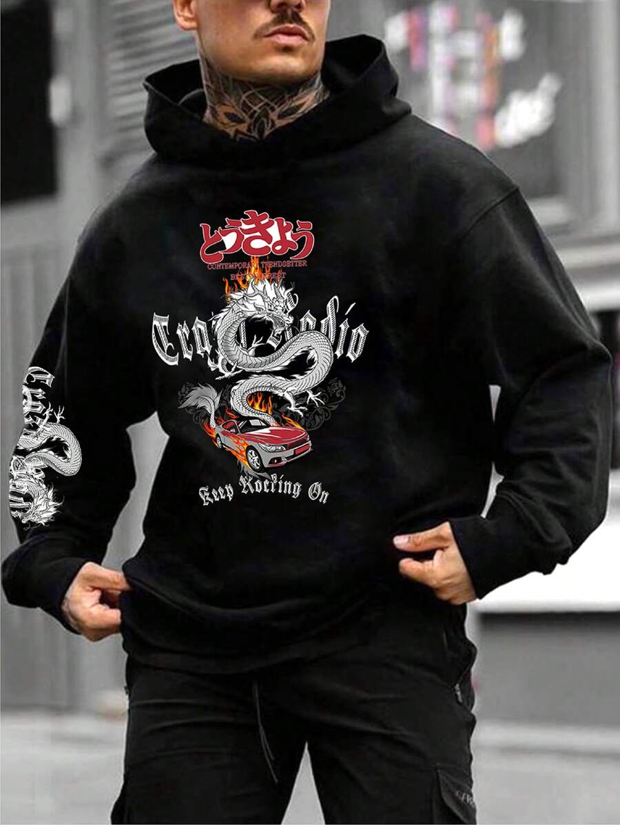 Manfinity VCAY Loose Fit Men's Dragon & Slogan Graphic Drop Shoulder Hoodie
