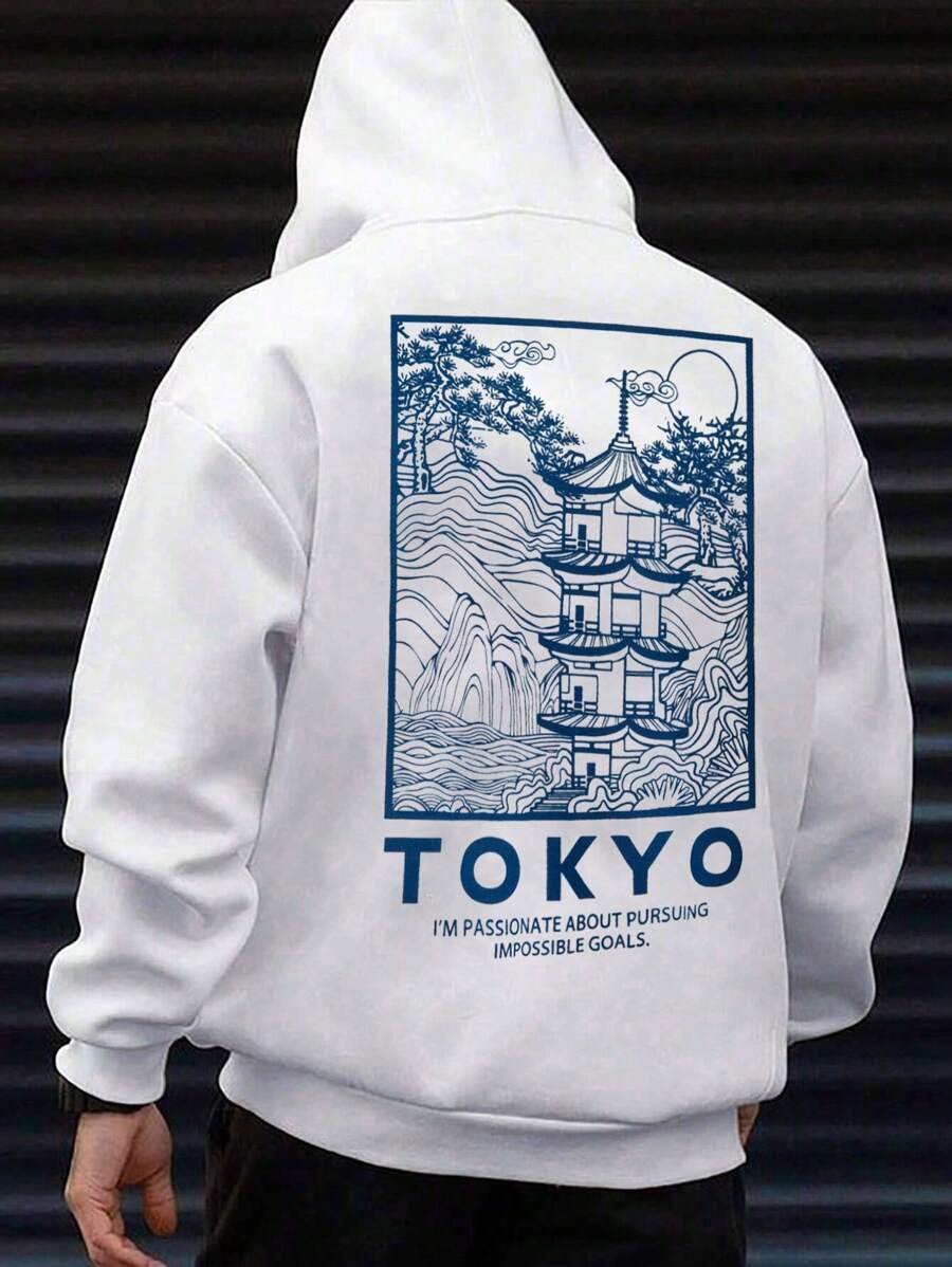 Manfinity VCAY Felpa con cappuccio termica oversize da uomo con grafica e scritta