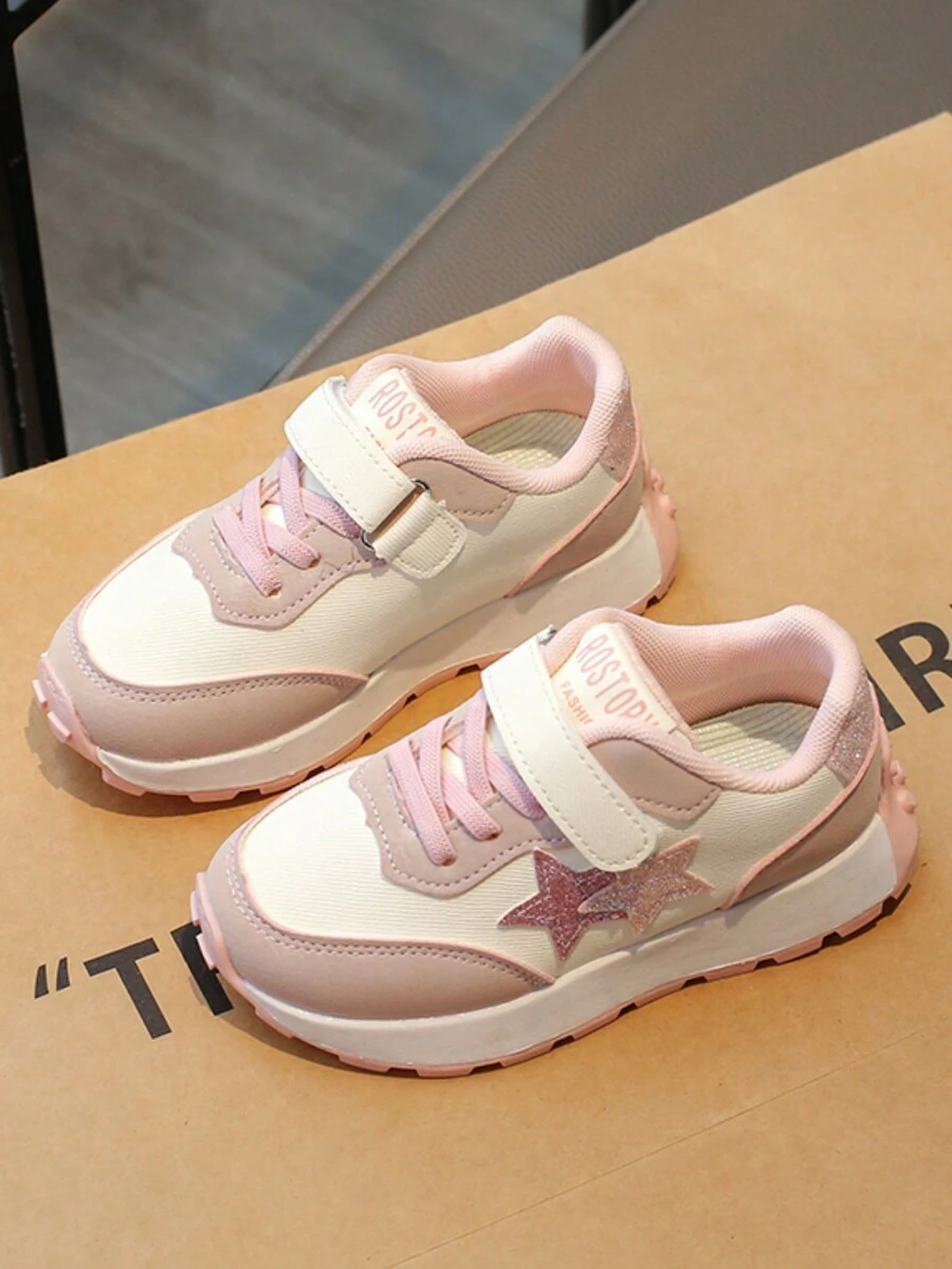 Girls' Multicolor Leather Surface Sneakers, Comfortable & Simple Low Cut Star Patterned Shoes For Casual Wear