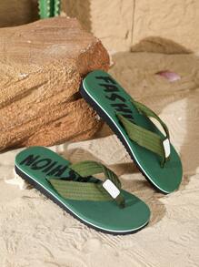 Militaire verte