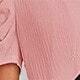 Dusty Pink