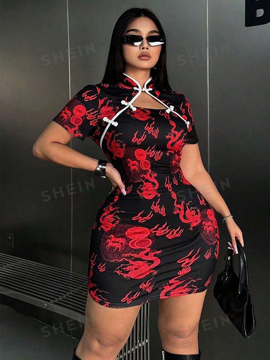 Flirla Vestido de verano con mangas cortas y estampado de dragón de bloques de color para mujer de talla grande