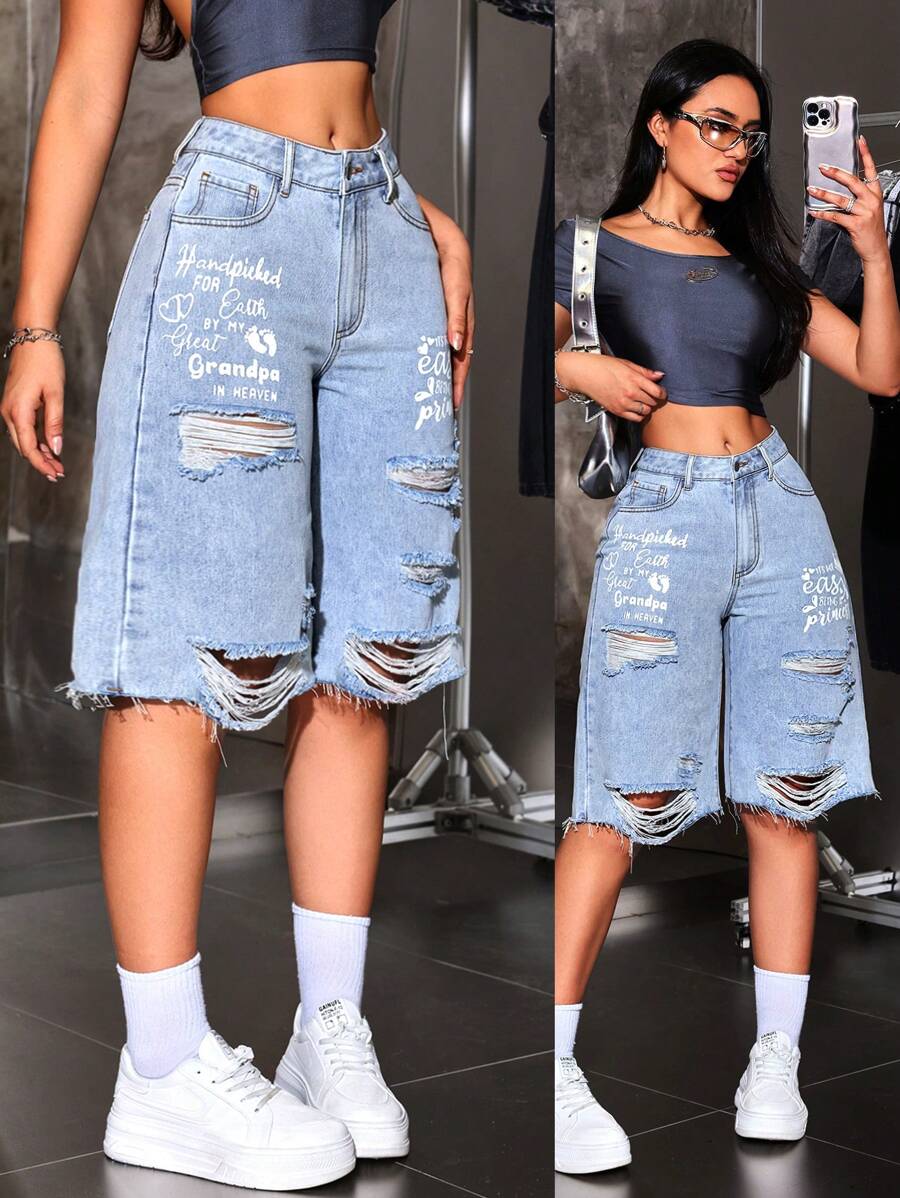 SHEIN ICON Women's Fashionable Loose Distressed Denim Shorts
