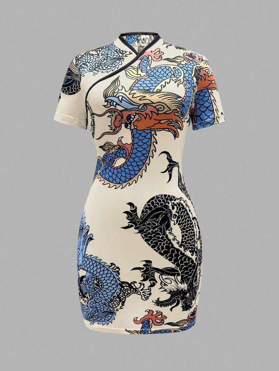 SHEIN Unity Random Allover Print Full-Length Short Sleeve Dress For Women, Summer