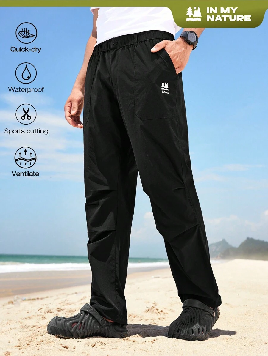 In My Nature Men Letter Graphic Drawstring Waist Outdoor Pants