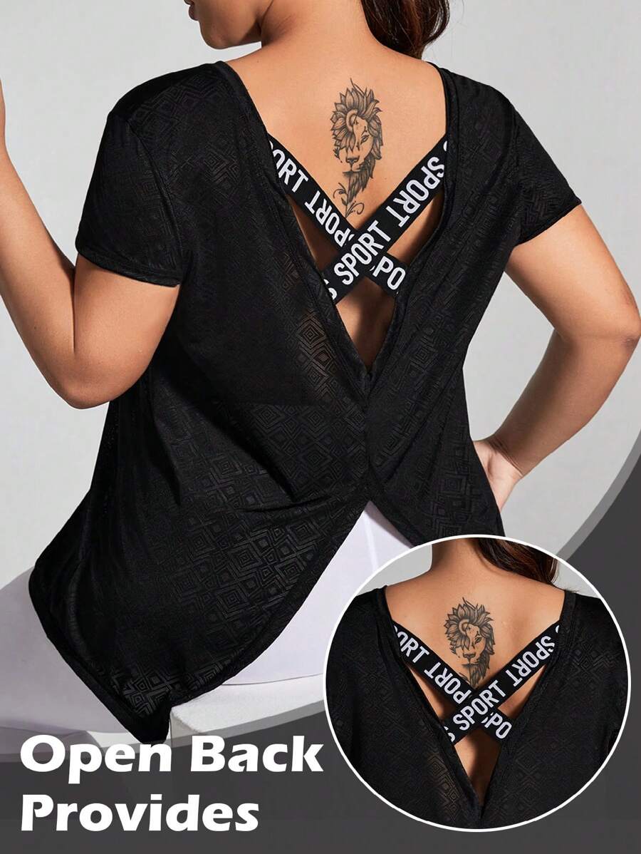 Rhythm Era Plus Size Athletic Short Sleeve Jacquard Fashionable Loose & Comfortable T-Shirt Top With Beautiful Back