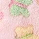 Multicolor