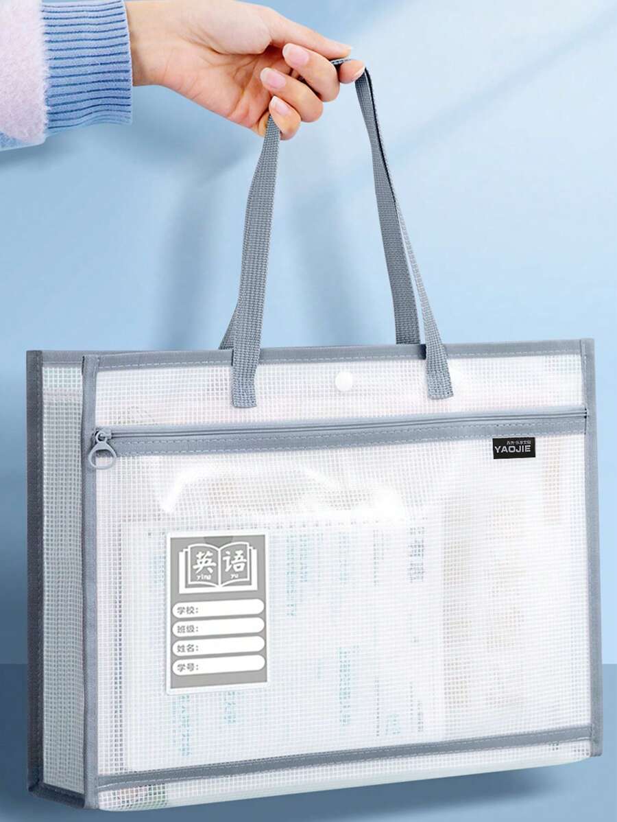 1pc Portable Double-Layer Subject Classification Bag, Transparent Waterproof EVA File Storage Bag, Zipper-Type Special Books And Test Paper Bag, Suitable For Classroom Use(14.2*10.2*2.7inch) Christmas For Holiday Gift Giving,Back To School,School Supplies