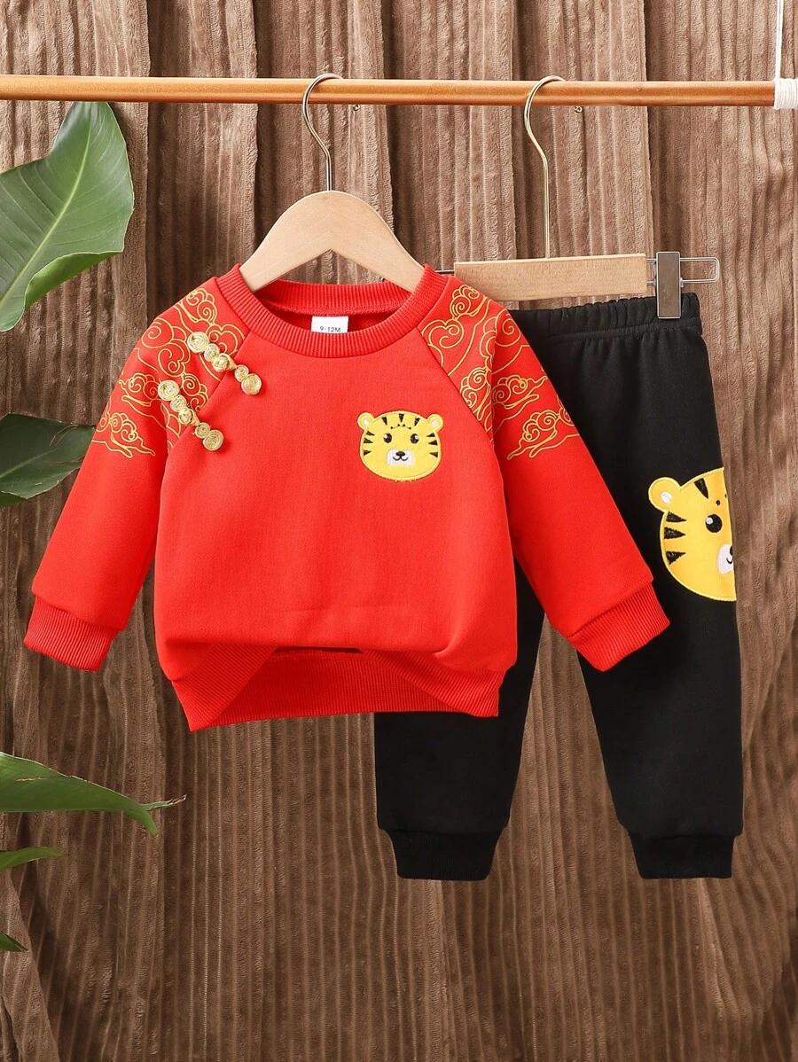 Baby Boys' Festive Red Tiger Print Mandarin Collar Long Sleeve & Long Pants Traditional Chinese Hanfu Outfit, Spring/Autumn