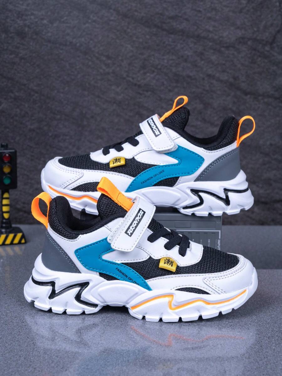 Children's Spring & Autumn Sports Shoes, Fashion Versatile Classic Colors, Lightweight Breathable, Adjustable Hook&Loop Closure, Easy On/Off, Slip-Resistant Outsole, Back To School Kids Sneakers Colorful Sneakers